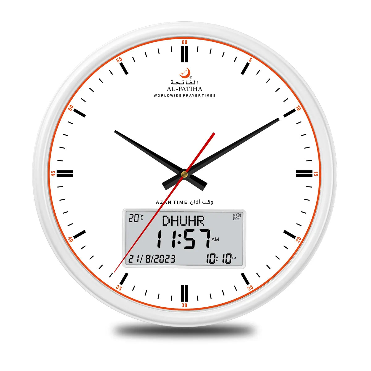 Al-Fatiha Azan Prayer Wall Clock - White - ساعة الحائط