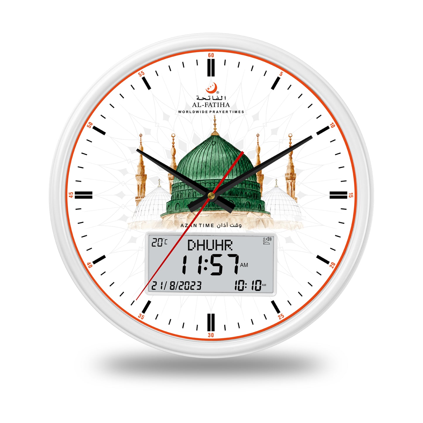 Al-Fatiha Azan Prayer Wall Clock - White - ساعة الحائط