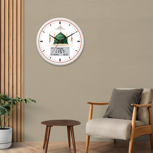 Al-Fatiha Azan Prayer Wall Clock - Madinah -  ساعة الحائط المدينه المنورة